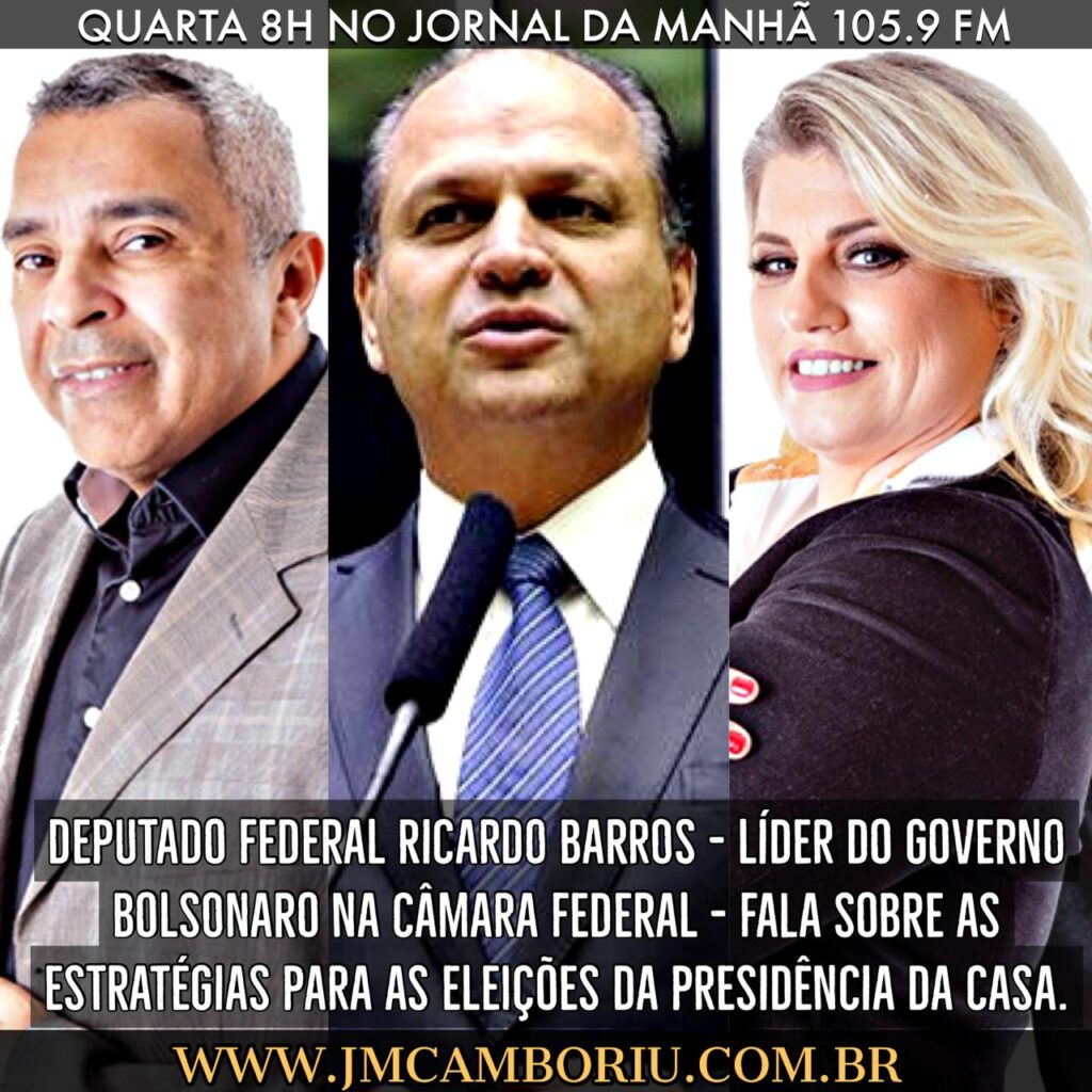 Nesta quarta-feira o líder do Governo Bolsonaro Ricardo Barros será um dos entrevistados do Jornal da Manhã na rádio 105.9 FM